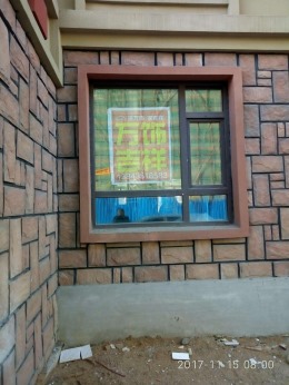 东正奥园