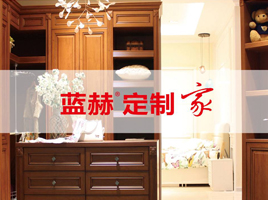 公司介绍
